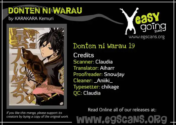 Donten ni Warau Chapter 19 1